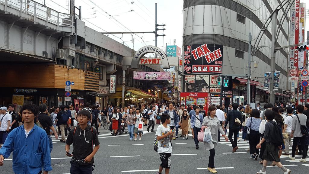 Rainbow Village Ueno *