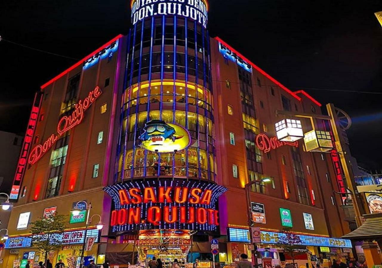 Rainbow Village Ueno *